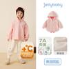 [Antibacteriano] Jaquetas de Outono e Inverno para Meninas, Cardigans com Capuz de Desenho Animado para Meninos, Roupas Quentes de Lã para Bebês na Primavera para Meninas