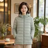 Chaqueta de algodón ligera con capucha para otoño e invierno para mujer, abrigo corto de algodón, chaqueta cálida de algodón y plumón para mujer, abrigo corto cálido para mujer