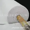 Feltro Agulhado à Prova de Fogo Fibra de Vidro Camada de Isolamento Térmico Agulhado Branco