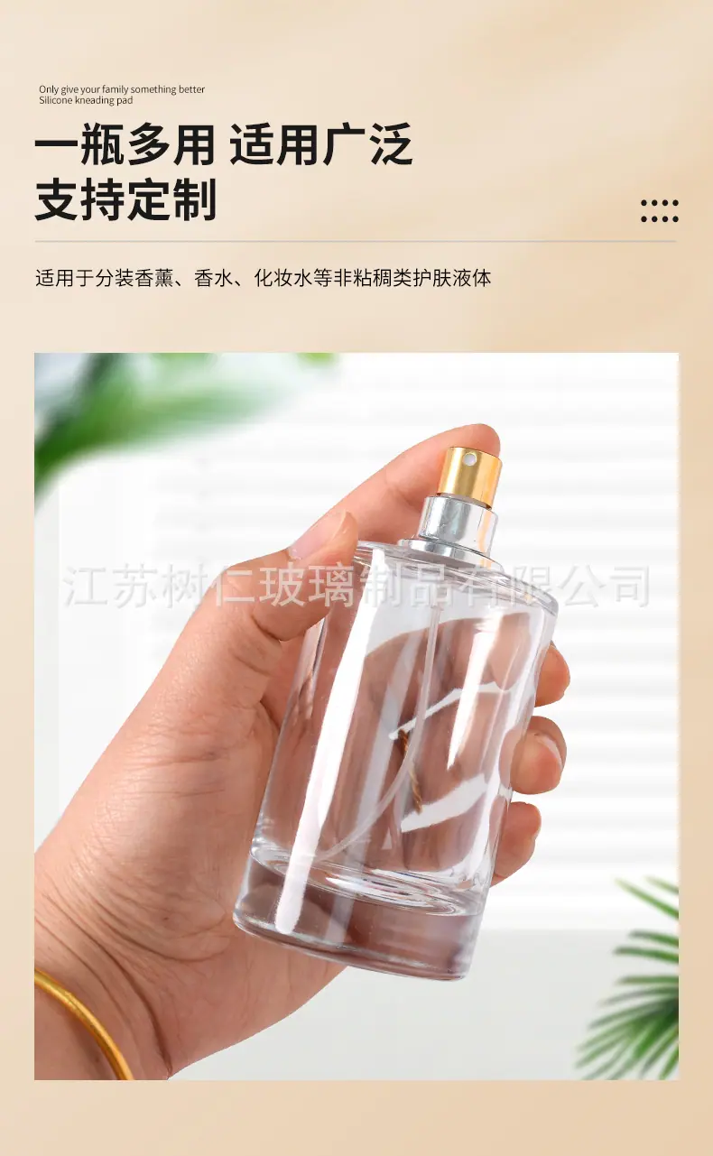 详情页_06.jpg