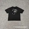 Camiseta Masculina Casual da Moda de Rua Tendência de Verão com Estampa Drte e Logo Bordado, Versátil, Manga Curta