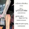 Montañas altas, caminos lejanos, ve el mundo y encuéntrate a ti mismo. Pegatinas de tatuaje de hierbas del Tíbet, antifricción, larga duración, tatuaje de muñeca simple y realista