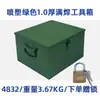 Caja de Herramientas Grande de Hierro Blanco Almacenamiento Caja de Acero Inoxidable con Cerradura Almacenamiento Caja Engrosada Caja de Hierro Doméstica Industrial