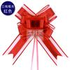 Xianghui fita 50 gaze de neve fosco decoração de ação de graças de natal flor festa de casamento chiffon fosco flor de mão