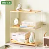 Prateleira de Armazenamento, Prateleira Fofa de Organização para Casa, Prateleira de Barra, Suporte de Copos Qihang Multicamadas, Prateleira de Armazenamento para Copos de Mesa, Suporte de Copos de Acrílico