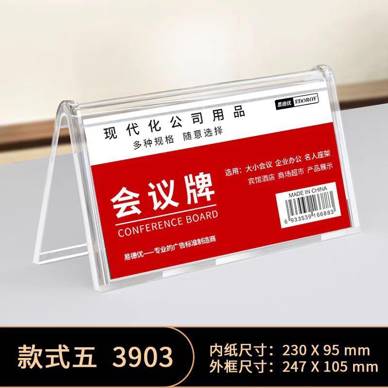 微信图片_20241208174820