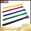 Cinta de Velcro de Ponto para Cabos Cinta de Armazenamento para Cabos de Dados Tira de Velcro Autoadesiva Dupla Face Tira de Velcro Costas com Costas