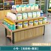 Vitrine Supermercado Rack de Exposição de Cosméticos Atacado Sapato Papelaria Prateleira Display Stand Loja Mãe e Bebê Empilhar