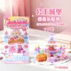 Set de Pegatinas Kaba Bear 3D en Relieve Jenga, Libro Silencioso 3D de Disfraces para Niños, Pegatinas de Dibujos Animados Transfronterizas