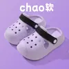 Pantuflas infantiles para niñas, talla 26, zuecos sencillos, ligeros, de suela blanda y antideslizantes para bebés y niños pequeños, ideales para interiores.