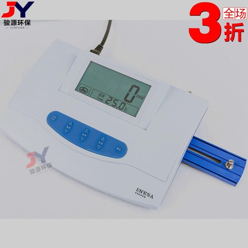 4452103542_1205053155_副本