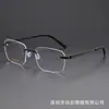 Armazón de Gafas Sin Montura Moda y Casual Serie 2434 de Linde Se Puede Equipar con Armazón para Gafas de Miopía para Hombres
