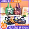 Bolsa de Halloween de Tela No Tejida Transfronteriza Bolsa Tote de Bruja Calabaza Plegable para Comida Regalo Compras Regalo Bolsa de Almacenamiento