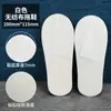 Chinelos Descartáveis para Casa, Hóspedes, Hotéis, Pousadas, Clubes, Fleece de Coral Espesso, Antiderrapante, Tamanho Grande, Atacado, Personalização