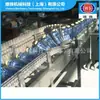 Máquina de Pasteurização, Esterilizador de Placas Totalmente Automático, Equipamento de Pasteurização Tipo Tubo