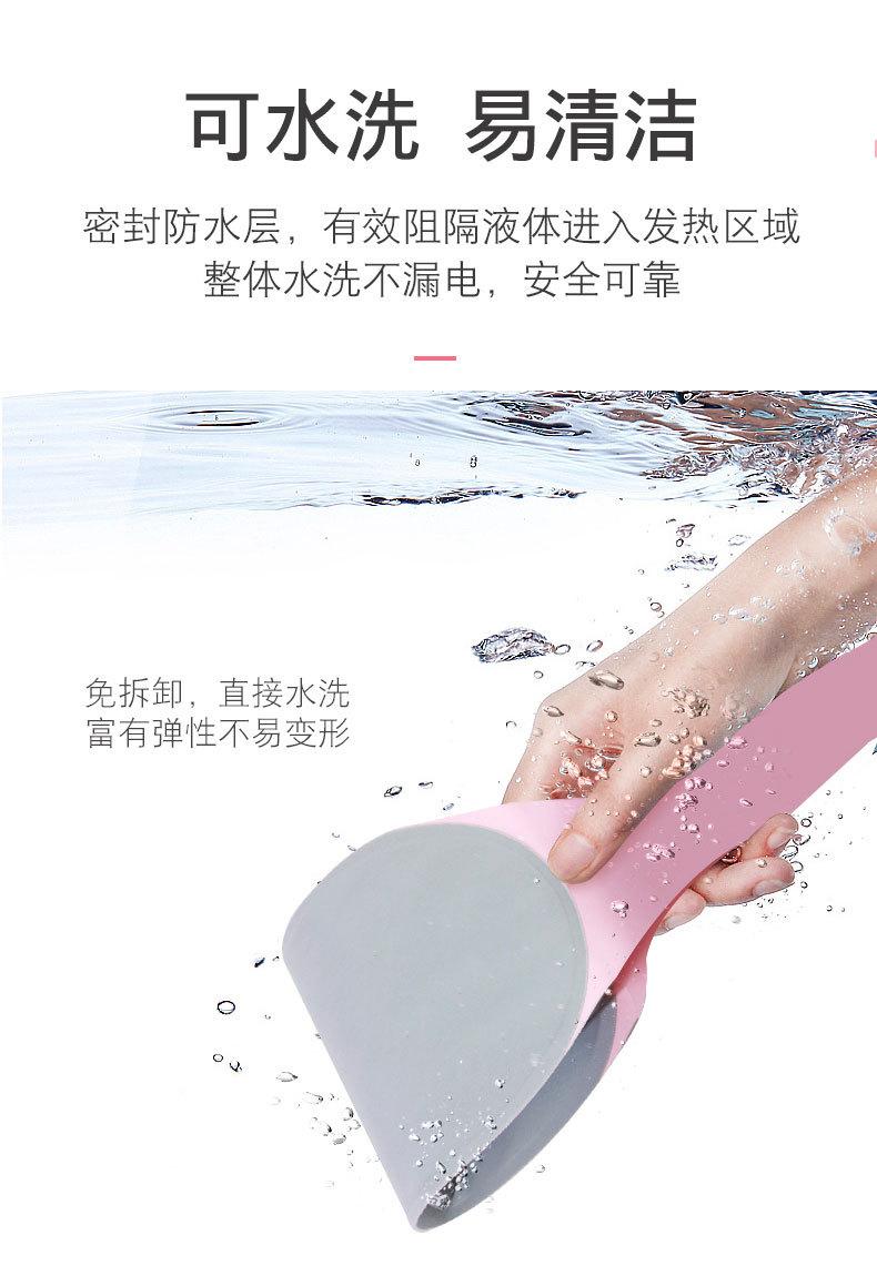 石墨烯暖宫带_17