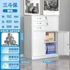 Gabinete Bajo de Oficina de Acero Filing Cabinet con Cerradura Gabinete de Datos para Comprobantes Financieros Gabinete de Herramientas de Chapa Metálica con Múltiples Cajones