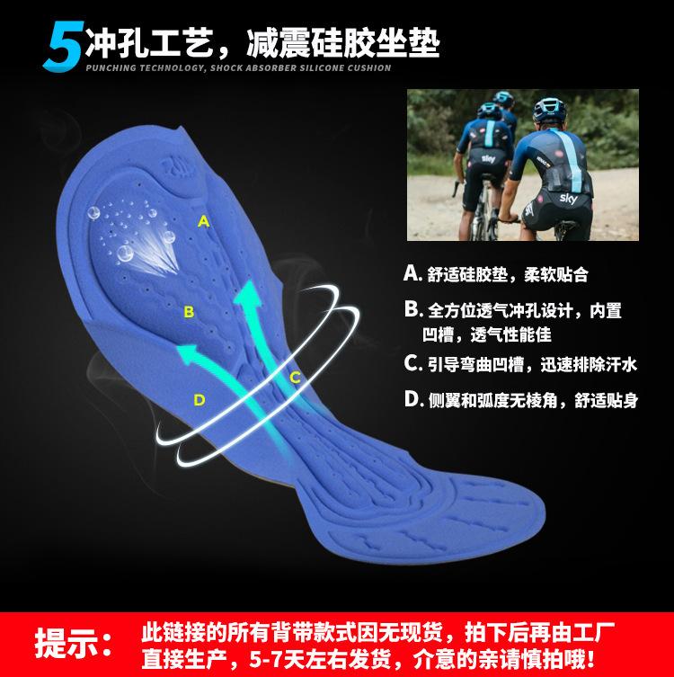 详情_08.jpg