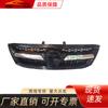 Adecuado para Toyota 2004 HILUX/VIGO negro mate-con tira brillante cromada 53111-0K