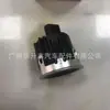 Adecuado para Interruptor de Arranque de Un Solo Toque Land Rover Lr094038 Original