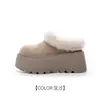 Botas de Nieve de Suela Gruesa para Aumentar la Altura para Mujer, Mocasines de Punta Cerrada para Uso en Exteriores, Nuevos Zapatos Birkenstock de Invierno 2025 con Pantuflas de Algodón Peludo