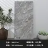 Ventas Directas de Fábrica 300*600 Azulejos de Pared Grises Mate para Cocina y Baño, Azulejos de Pared para Baño y WC, Azulejos Cerámicos, Transfronterizo