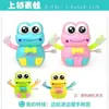 Reloj Mecánico de Juguete Creativo para Niños Novedad Dibujos Animados Pequeño Juguete de Cuerda Mini Regalo de Cuerda Juguete de Cuerda