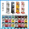 Máquina Gashapon Mecánica de Monedas Mancun, No Necesita Electricidad, Máquina Expendedora Automática, Lugar Popular de Registro para Eventos de Lotería