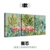 Triptíco Decorativo Sem Moldura de Plantas e Flores Francesas para Sala de Estar e Quarto Pintura por Spray Personalizada Núcleo de Pintura Atacado Direto da Fábrica
