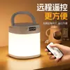 Celebridad de Internet Transfronteriza Más Vendido Moderno Minimalista Creativo Infantil Luz Nocturna Reloj con Control Remoto Dormitorio Sueño Mesita de Noche Lámpara