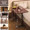 Escritorio de computadora de altura ajustable para dormitorio, uso doméstico, mesita de noche, escritorio móvil, escritorio de oficina simple, banco de trabajo de altura ajustable