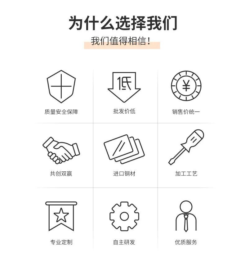 365水泵详情页_03.png
