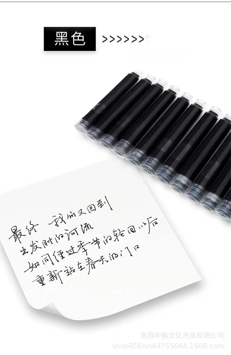 详情页_08.jpg