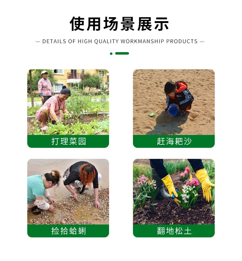 详情_04.jpg