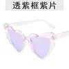 Moda novo amor óculos de sol femininos moda europeia e americana dobradiça dente coração de pêssego óculos de sol óculos personalizados fábrica atacado