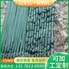 Fabricante de Shandong protección de taludes Reforestación Protección de riberas poliéster ecológico palo mina compleja verde polipropileno ecológico bolsa larga