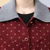 Chaqueta de punto nueva y elegante de otoño con cuello, corta y de corte holgado, chaqueta moderna y favorecedora para mujeres de mediana edad y mayores