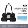 Rueda Fitness Abdominal Multifuncional de Cuatro Ruedas, Dispositivo Fitness Abdominal con Rebote Automático, Rueda Deportiva para Músculos Abdominales, Equipo para Adelgazar el Vientre y Perder Peso al por Mayor