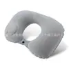 Almohada Inflable en Forma de U con PVC Afelpado para Viajes al Aire Libre, Almohada de Cuello Portátil, Almohada para Cuello en Forma de U, Portátil para Uso al Aire Libre