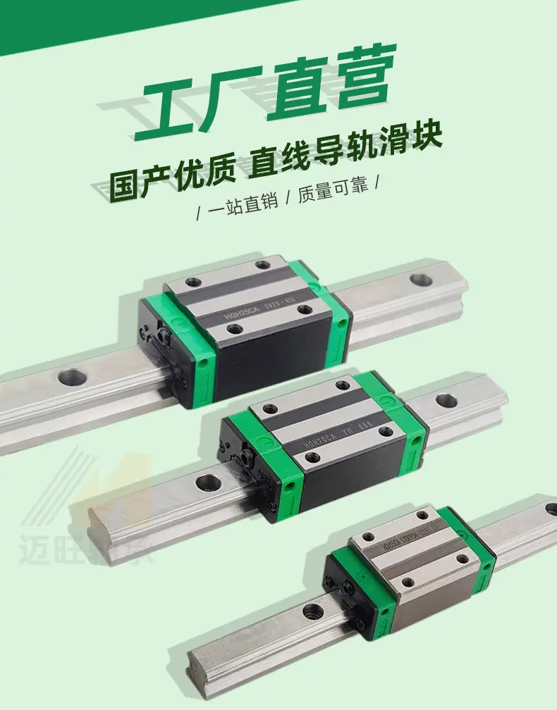 淘宝滑块详情_01