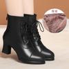 Botas de Moda Impermeables de Charol con Punta Redonda, Suela Suave Cómoda, de Media Pantorrilla, con Tacón Grueso, Forro de Peluche, Cierre Frontal de Cordones y Botas Ajustadas Elásticas
