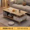 Sala de estar simple moderno nórdico patas de madera maciza mesa de centro casa de alquiler apartamento pequeño hogar mesa de té pequeña balcón mesa cuadrada