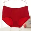Color Dulce Especial Algodón Talla Mediana y Grande Jacquard para Mujer Corrección de Postura Inteligente Algodón Puro DL Calzones Hermosos 0039