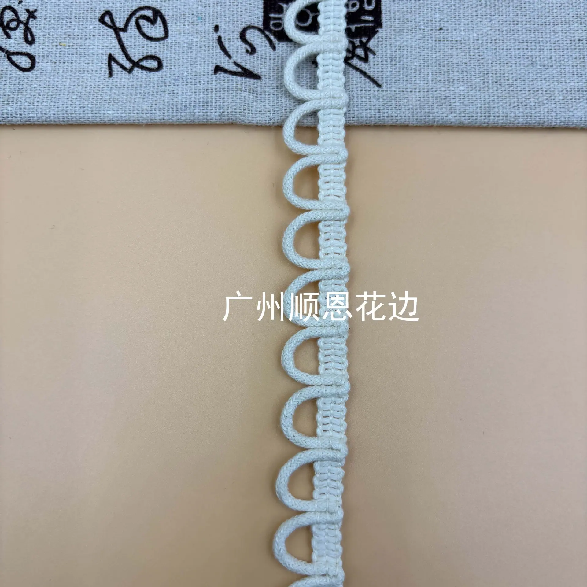 杏2