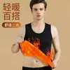 Chaleco Grueso Ajustado de Terciopelo Dorado con Forro de Felpa, Imprescindible para Hombres en Invierno, Ropa Interior Térmica con Forro de Felpa, Camiseta Versátil de Capa Base