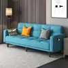 Sofá de Apartamento, Sofá Cama para Apartamento Pequeño, Cama Plegable, Sofá Perezoso Simple Moderno, Sofá de Tela para Dormitorio, Sala de Estar