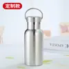 Fabricantes ODM/OEM personalizado 304 doble acero inoxidable termo deportivo explosiones de Amazon taza térmica