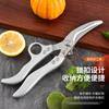 Tijeras Fuertes de Acero Inoxidable para Huesos de Pollo Tijeras de Cocina Multifuncionales para Matar Peces y Tijeras Descamadoras para Pollo, Pato y Ganso Tijeras de Cocina