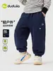 Pantalones Deportivos de Niño Dudu Otoño Pantalones Infantiles Pantalones Casuales para Niña Pantalones Largos para Bebé Moda Exterior Infantil