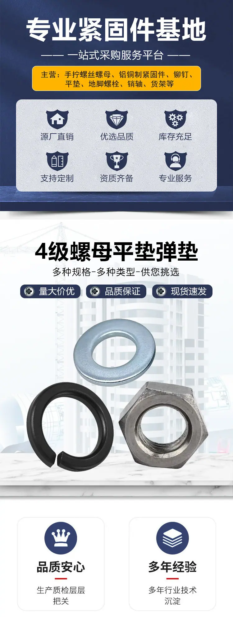 详情页_01.jpg